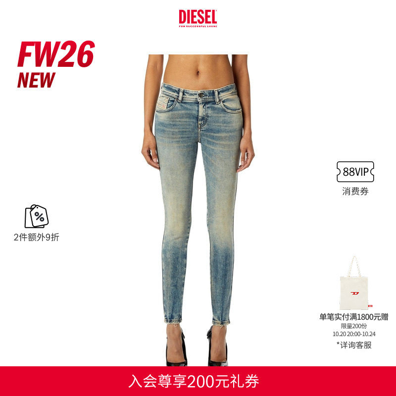 [2件9折]DIESEL女士26秋冬SLANDY紧身铅笔牛仔裤A0530209P73