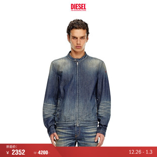 圆形扣领牛仔夹克外套A1157409I98 DIESEL男士 折扣