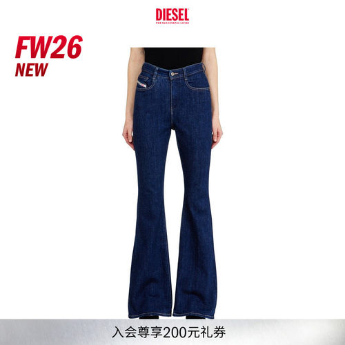 [新款]DIESEL女士26早秋D-PARTT高腰修身微喇原牛色牛仔裤