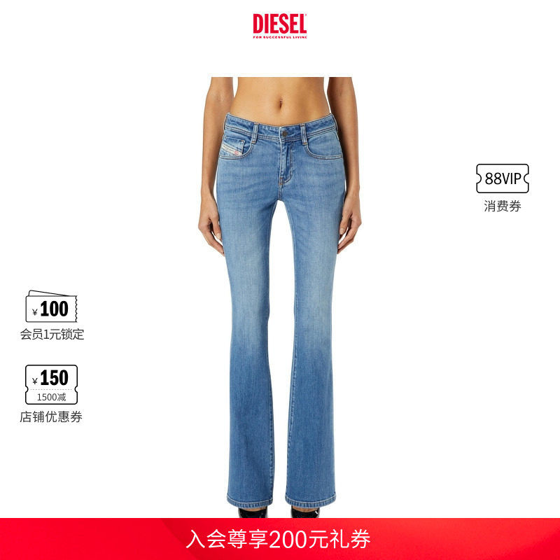 DIESEL女士D-EBBEY低腰修身微喇"马蹄裤"牛仔裤