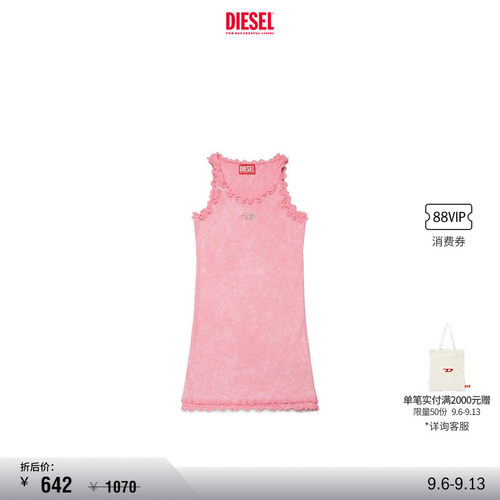[折扣]DIESEL童装粉色灰色木耳边无袖连衣裙J02637KYA0E