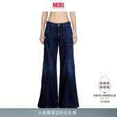 DIESEL女士D A12809068RA AKII低腰合身喇叭牛仔裤