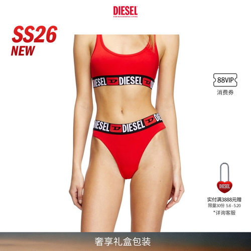 [新款]DIESEL女士26春夏SUPER LOGO三条装三角内裤00SE0K0NJAP