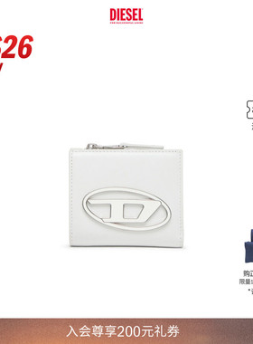 [新款]DIESEL女士26早春白色简约OVAL D拉链短款钱包X10387PR818