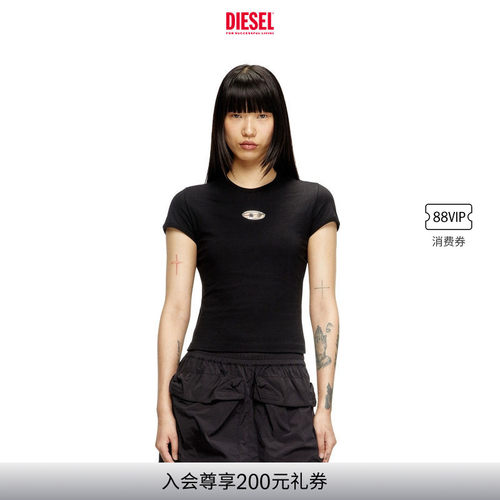 DIESEL女士修身短袖T恤