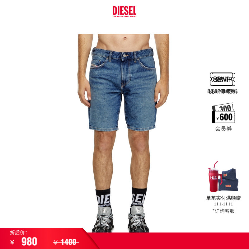 [折扣]DIESEL男士牛仔五分裤短裤A146210DQAG