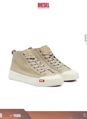 [折扣]DIESEL男士休闲米色高帮帆布鞋运动鞋Y03269P2994