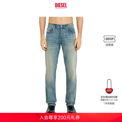 DIESEL男士D-FINITIVE中腰直筒牛仔裤A1023009N32