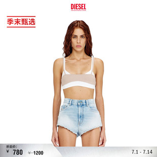 [季末甄选]DIESEL女士粉白拼接针织吊带上衣A208310WICK