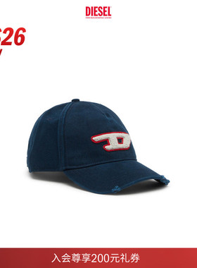 [新款]DIESEL男女同款26早春D LOGO蓝色潮流棒球帽A217340PFAA