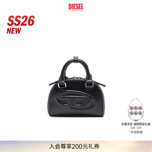 DIESEL女士26春夏1DR DOME叮当包2.0保龄球包X10464P8279