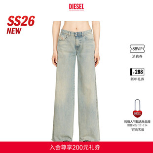 [新款]DIESEL女士26早春D-AKEMI中腰合身喇叭牛仔裤A0362509N33