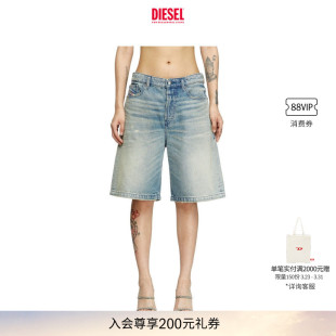 DIESEL女士蓝色休闲阔腿短裤 A140510DBEC 五分牛仔裤
