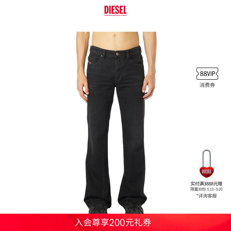 DIESEL男士D-BUCK中腰修身微喇牛仔裤A122210ADBV