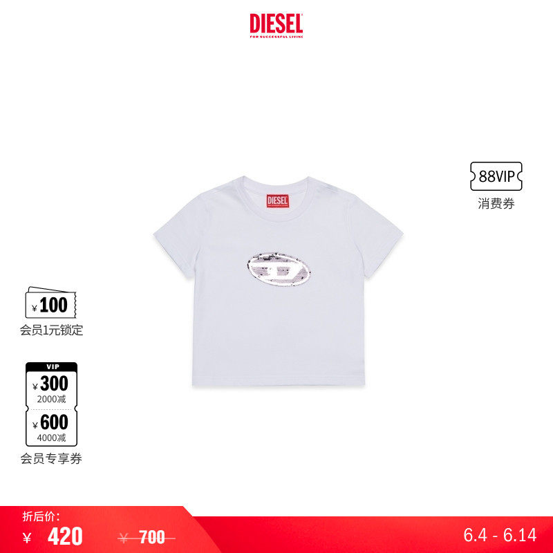 [折扣]DIESEL女童OVAL D白色圆领短袖T恤J02371KYAUN