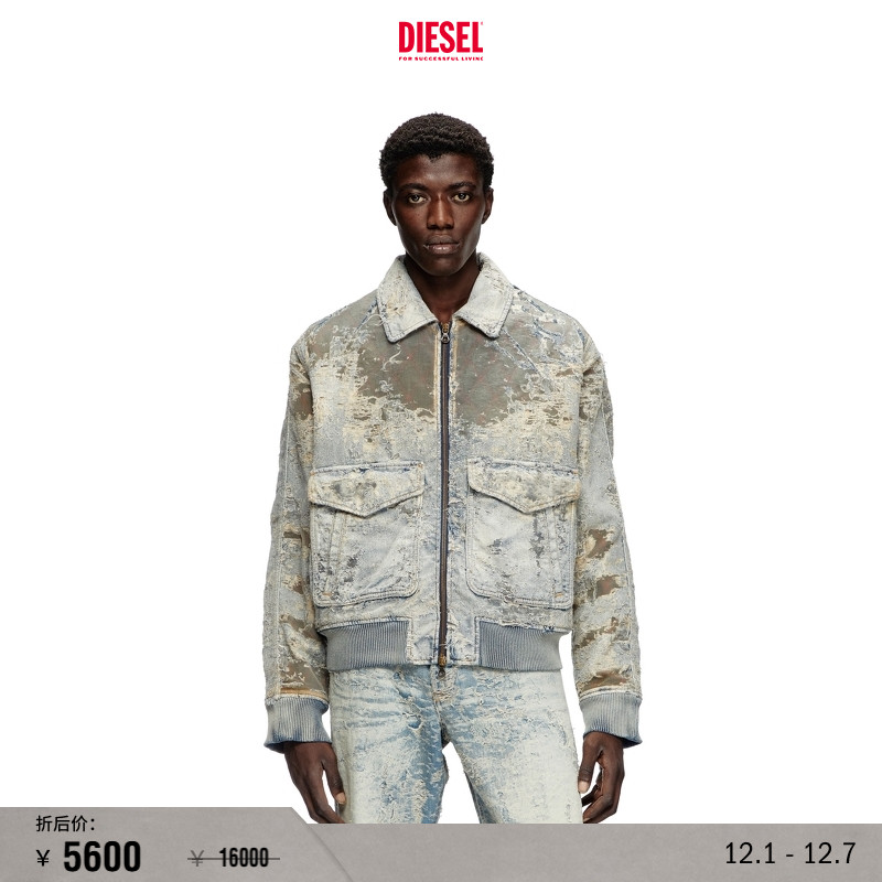 [折扣]DIESEL男士时装秀做旧机车牛仔夹克外套A1582109L09