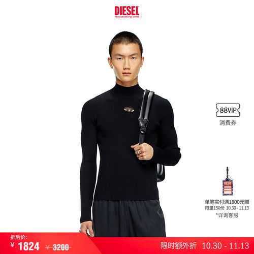 新款长袖针织衫DieselOVALD