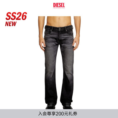 [新款]DIESEL男士26春夏ZATINY低腰修身微喇牛仔裤A1705609N48