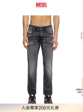 DIESEL男士D-STRUKT修身中腰牛仔裤窄脚裤A0356209J52