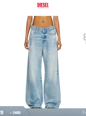 [折扣]DIESEL女士D-SIRE低腰宽松阔腿牛仔裤A0692609M24