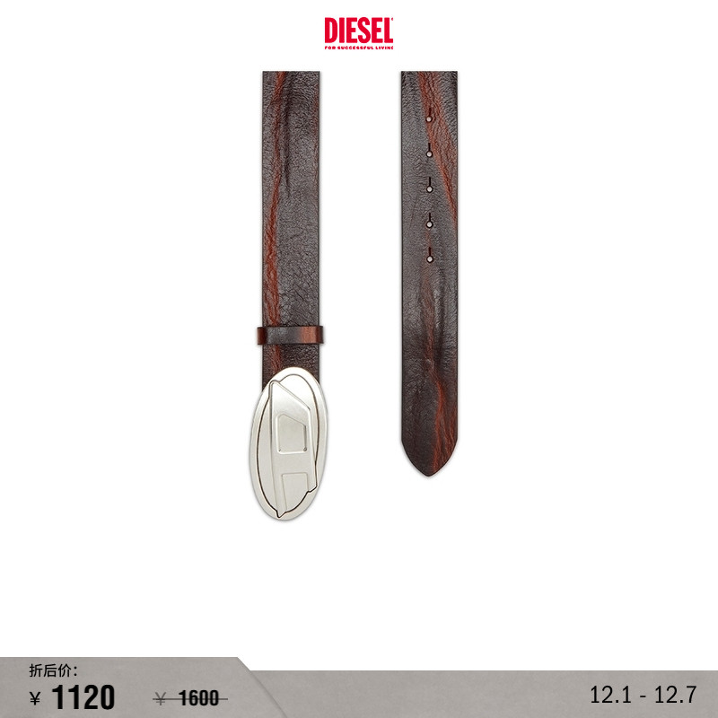 [折扣]DIESEL男士OVAL D磨砂做旧皮带腰带X10462PR488