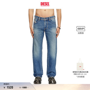 LARKEE中腰合身直筒牛仔裤 DIESEL男士 00C06P09I16 折扣
