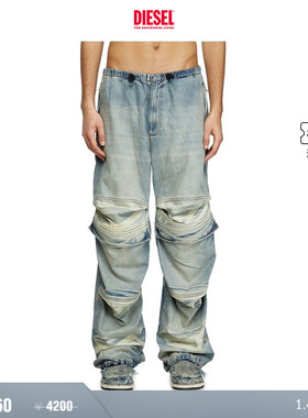 [折扣]DIESEL男女同款D-DAYETZ抽绳牛仔裤A173170ABDF