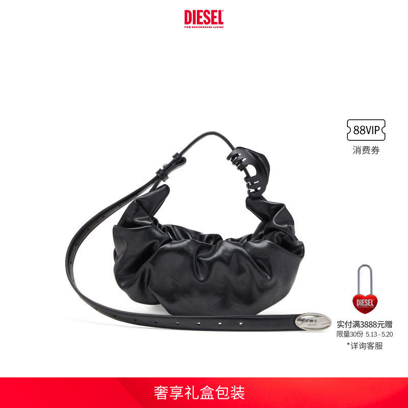 [礼物]DIESEL女士黑色GRAB D小号单肩包可颂包X10479P8657