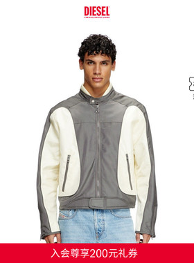 [明星同款]DIESEL男女同款J-BLINK拼色机车夹克外套A173690PDAI