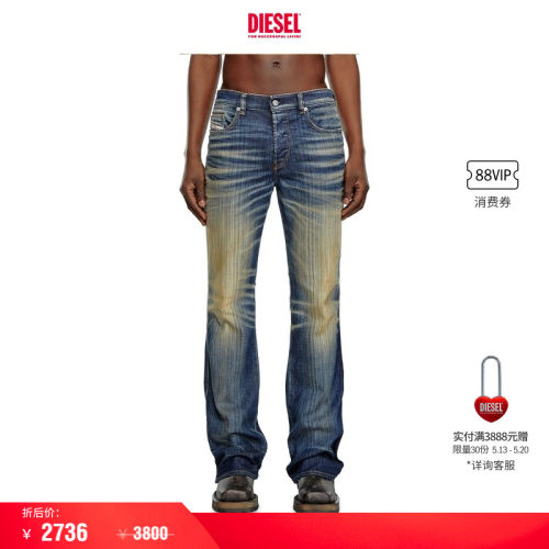 [折扣]DIESEL男士D-BUCK中腰修身微喇牛仔裤A1222109J46