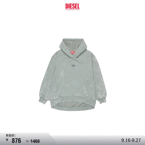 [折扣]DIESEL童装渐变D LOGO带帽灰色卫衣J02608KYA0F