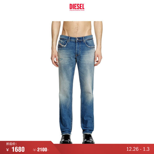 DIESEL男士直筒牛仔裤