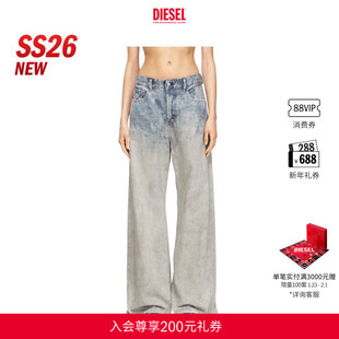 [新款]DIESEL女士26早春D-SIRE低腰宽松阔腿牛仔裤A0692609N93