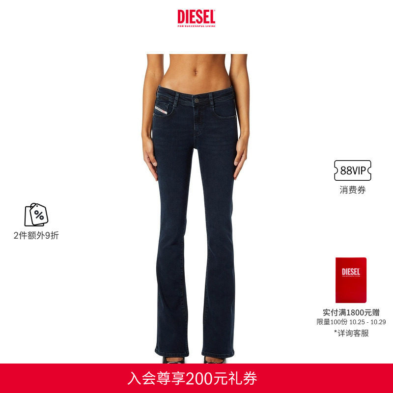 [2件9折][经典]DIESEL女士D-EBBEY低腰修身微喇"马蹄裤"牛仔裤