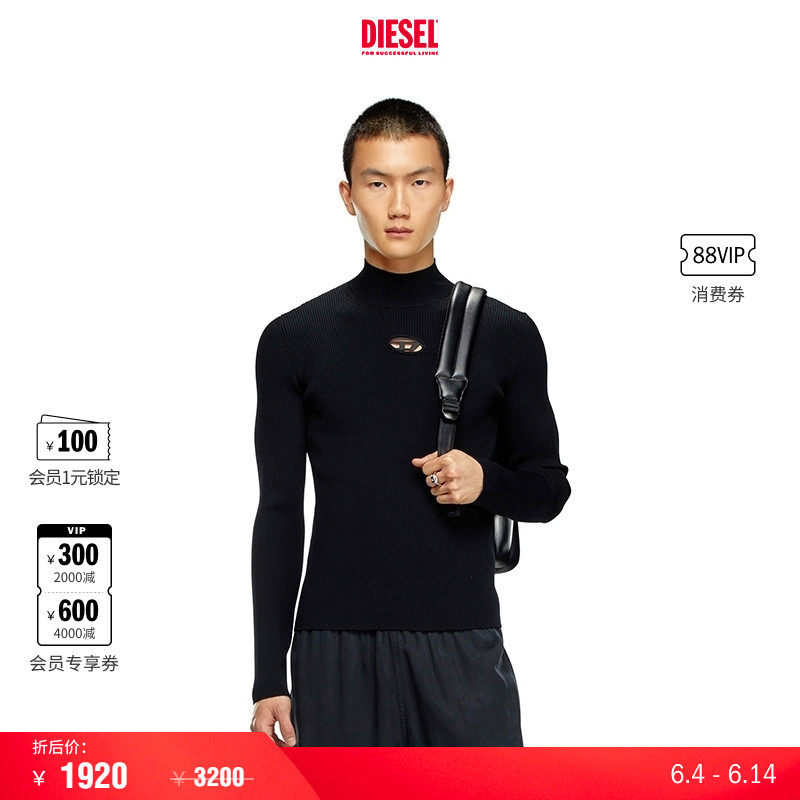 [折扣]DIESEL男士OVAL D长袖针织衫A154820DLAX