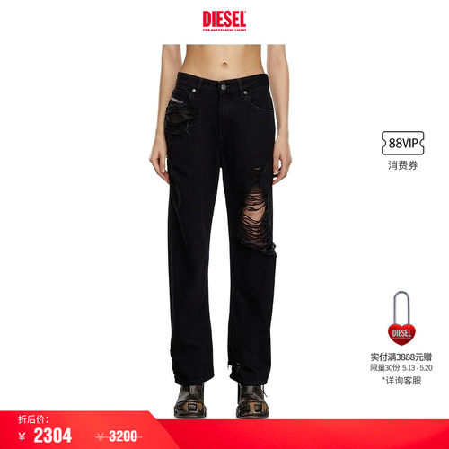 [折扣]DIESEL女士D-REGGY中腰合身直筒破洞牛仔裤A0362209K35
