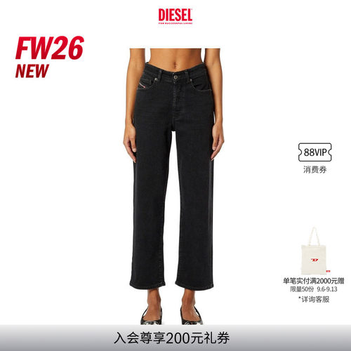 [新款]DIESEL女士26早秋D-WENT高腰合身直筒牛仔裤A2246009N89