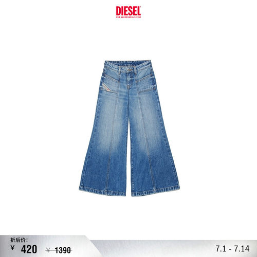 [折扣]DIESEL女童D-AKII合身喇叭牛仔裤J01919KXBNP