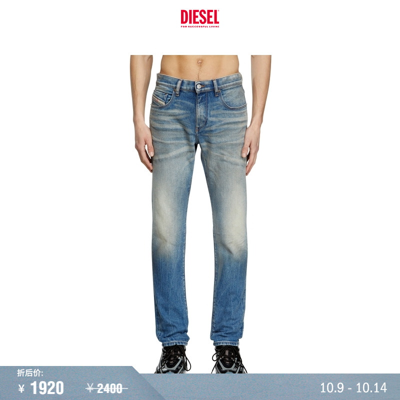 [折扣]DIESEL男士D-STRUKT修身窄脚牛仔裤A0356209L30