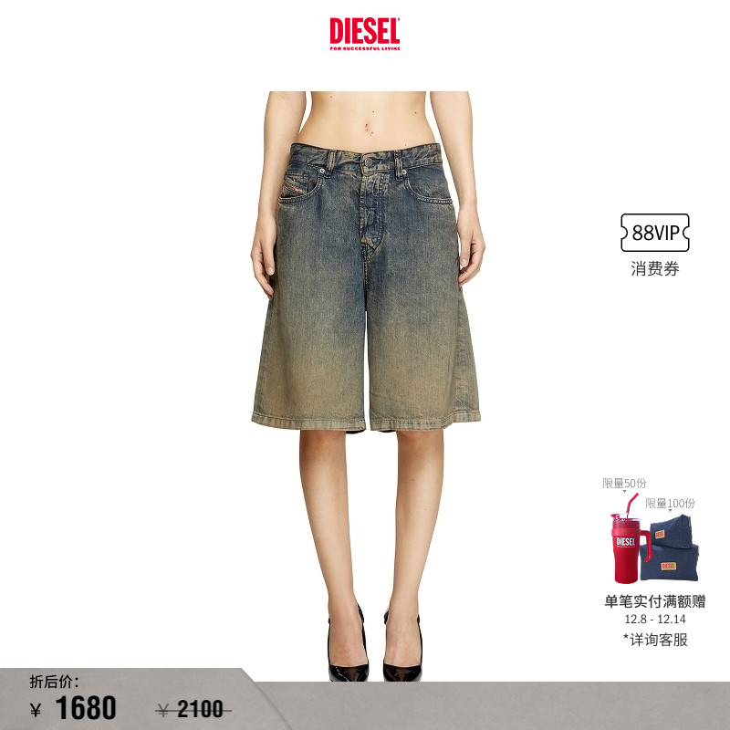 [折扣]DIESEL女士复古做旧宽松牛仔及膝短裤A16319068TA