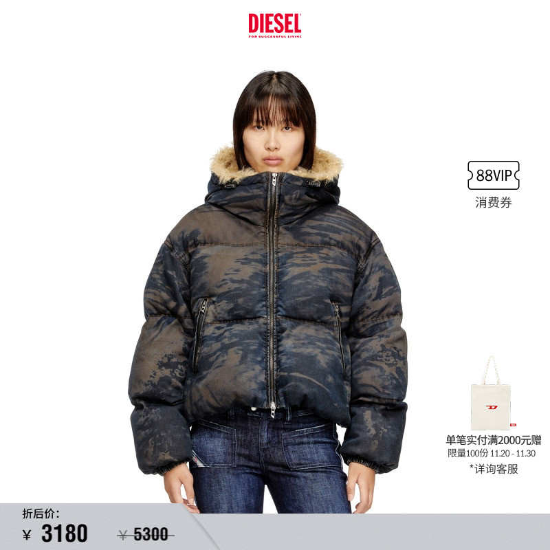 DIESEL女士25早秋棉服外套