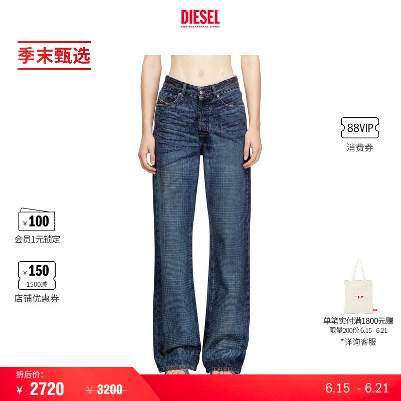 [季末甄选]DIESEL女士D-SENT高腰合身直筒牛仔裤A21785007CV