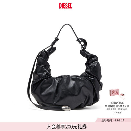 [礼物]DIESEL女士黑色大号GRAB D单肩包可颂包X10478P8657