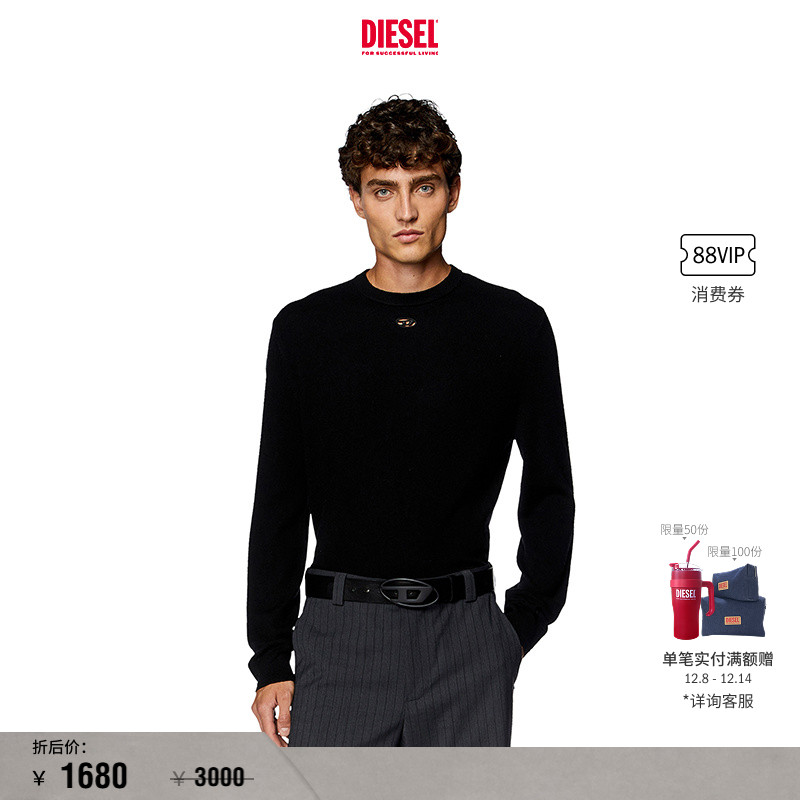 [折扣]DIESEL男士OVAL D套头长袖绵羊毛针织衫A124360GEAY