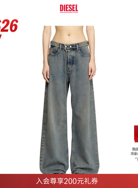 [新款]DIESEL女士26早春D-SIRE低腰宽松阔腿牛仔裤A0692609N24