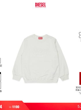 [折扣]DIESEL男童SUPER LOGO白色圆领休闲卫衣J02491KYAZR