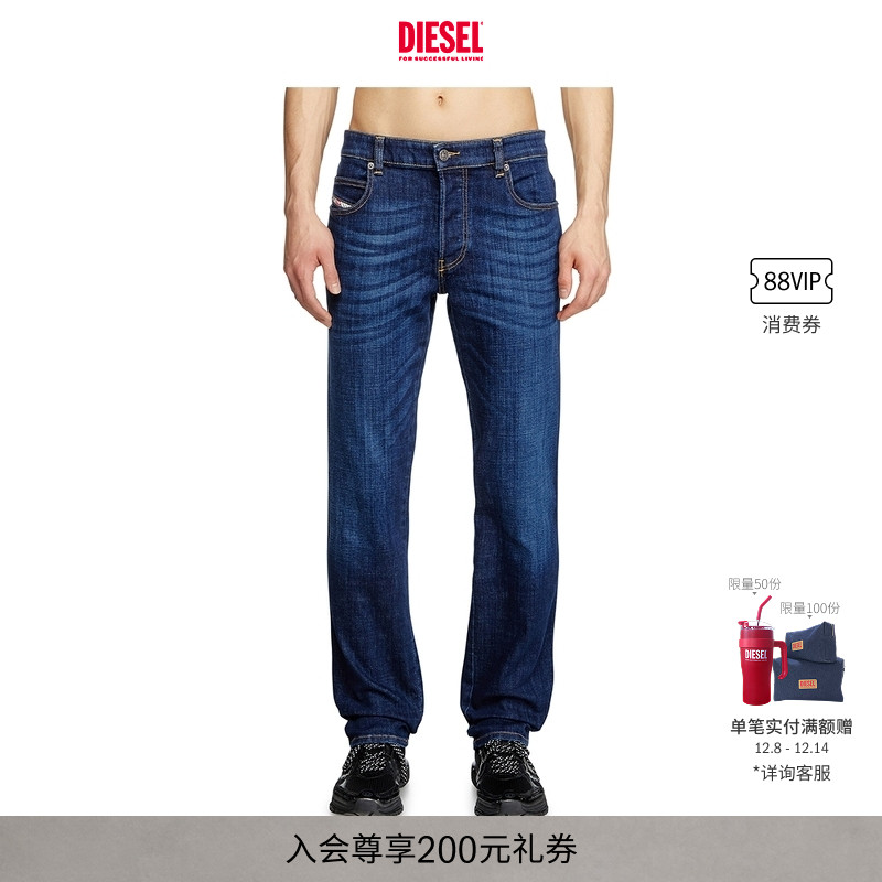 DIESEL男士D-VYL中腰合身直筒牛仔裤A1579709F89