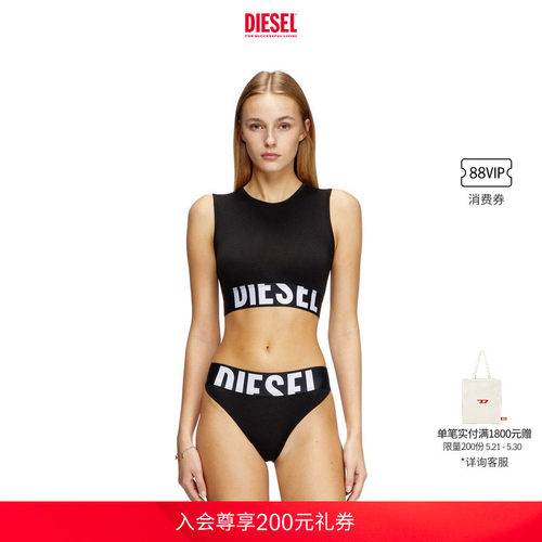 DIESEL女士SUPER LOGO背心内衣背心内衣A176610HMAU