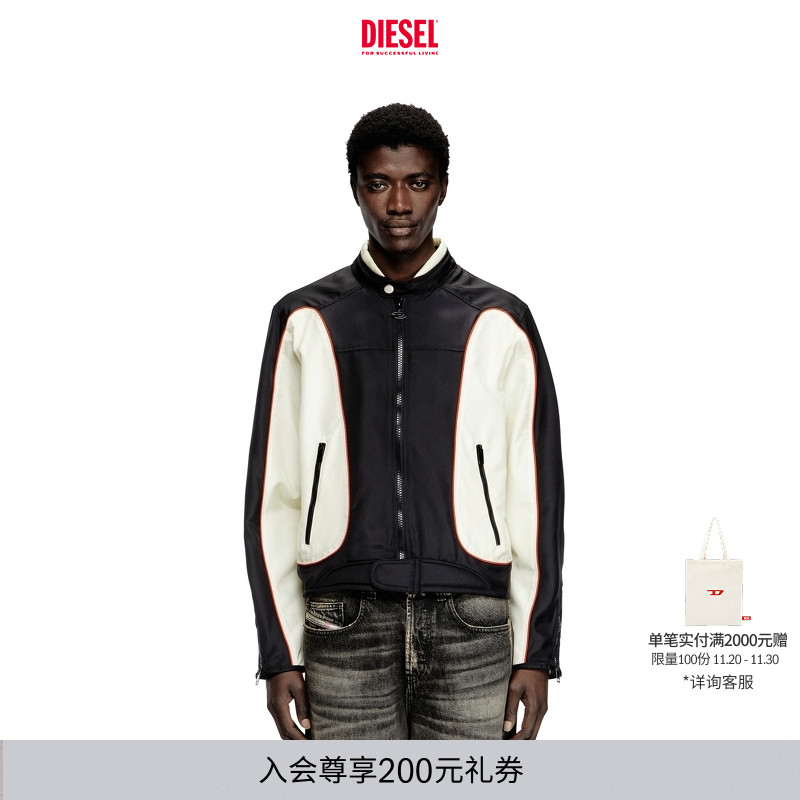 DIESEL男女同款机车夹克