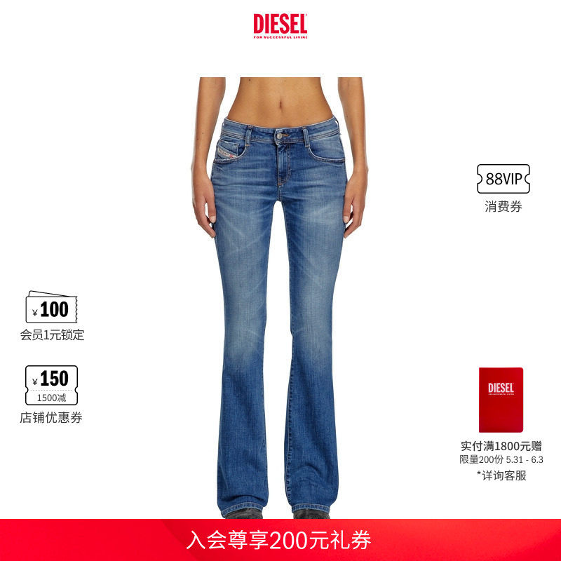 DIESEL女士D-EBBEY低腰微喇修身"马蹄裤"牛仔裤A1100409J33
